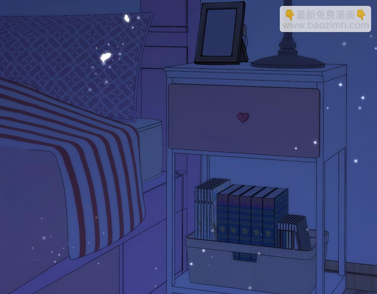 偷偷藏不住 - 第4季 20話 沒把持住(1/3) - 7