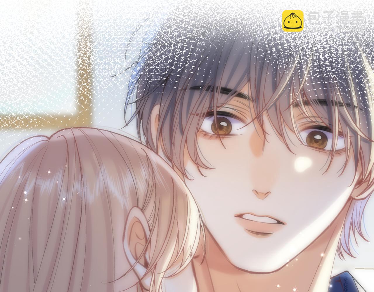 偷偷藏不住 - 第4季 20話 沒把持住(1/3) - 6