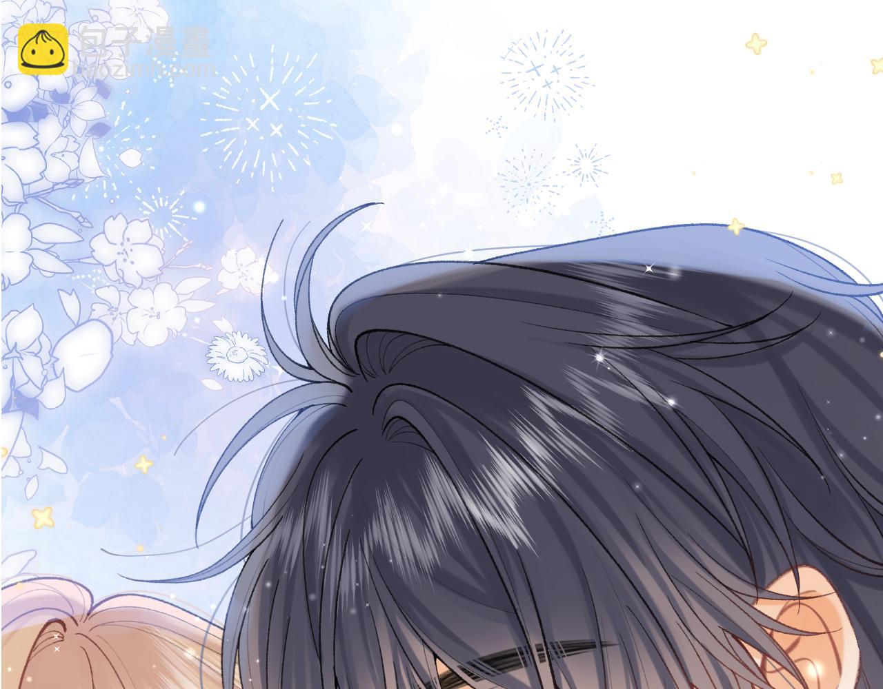 偷偷藏不住 - 第4季 20話 沒把持住(1/3) - 5