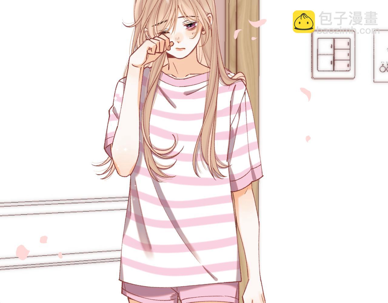 偷偷藏不住 - 第4季 20話 沒把持住(2/3) - 1