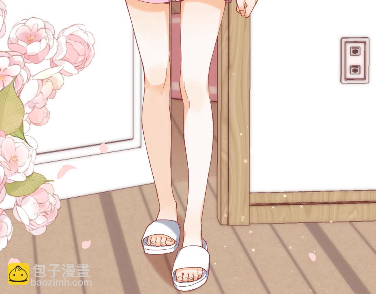 偷偷藏不住 - 第4季 20話 沒把持住(2/3) - 2