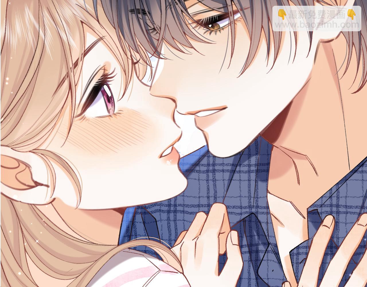 偷偷藏不住 - 第4季 20話 沒把持住(1/3) - 6