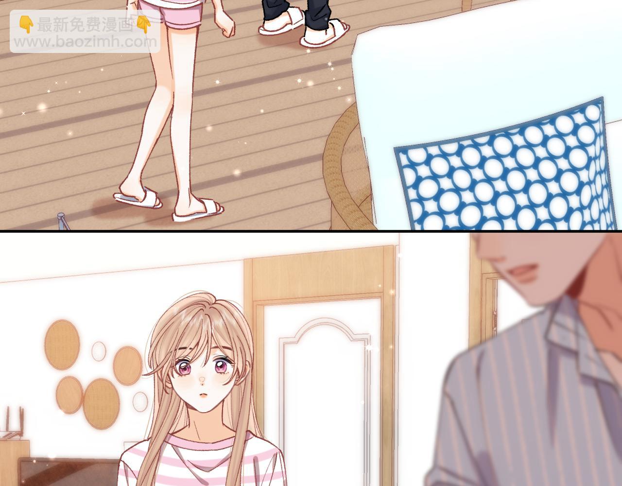 偷偷藏不住 - 第4季 20話 沒把持住(2/3) - 6