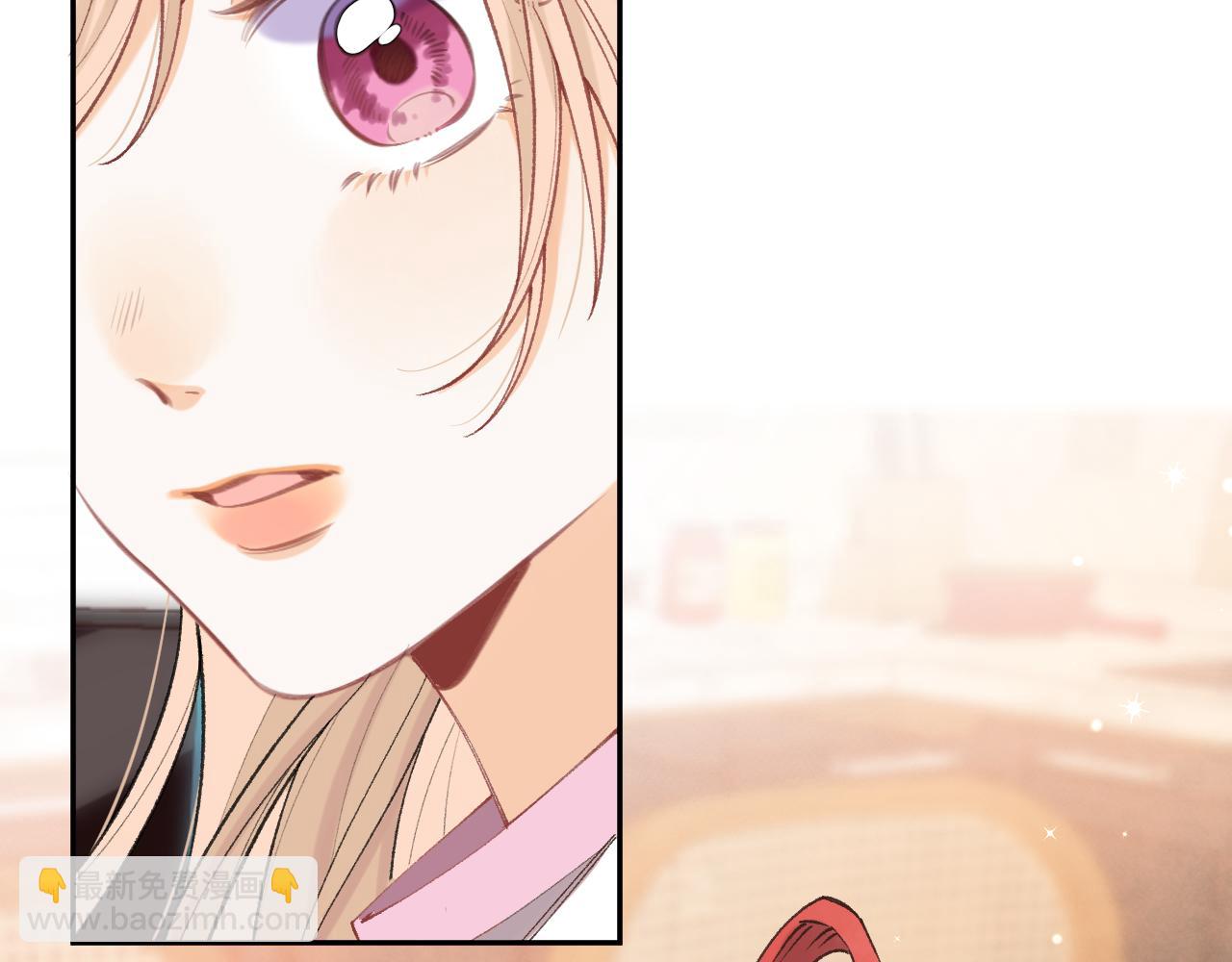 偷偷藏不住 - 第4季 20話 沒把持住(2/3) - 8