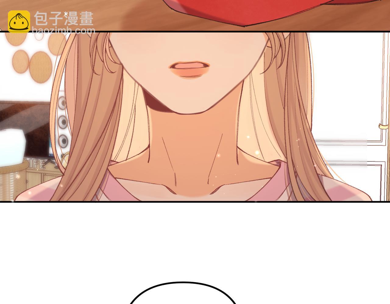 偷偷藏不住 - 第4季 20話 沒把持住(2/3) - 2