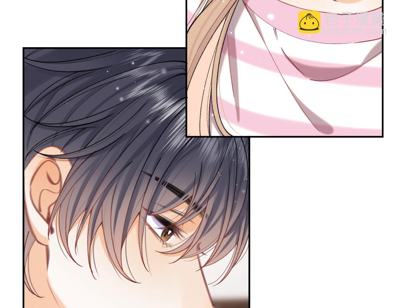 偷偷藏不住 - 第4季 20話 沒把持住(2/3) - 6