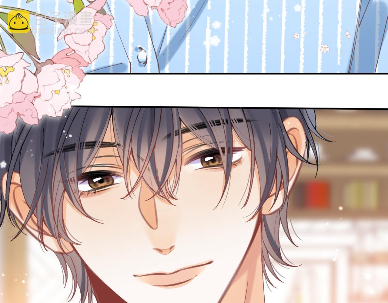 偷偷藏不住 - 第4季 20話 沒把持住(2/3) - 2