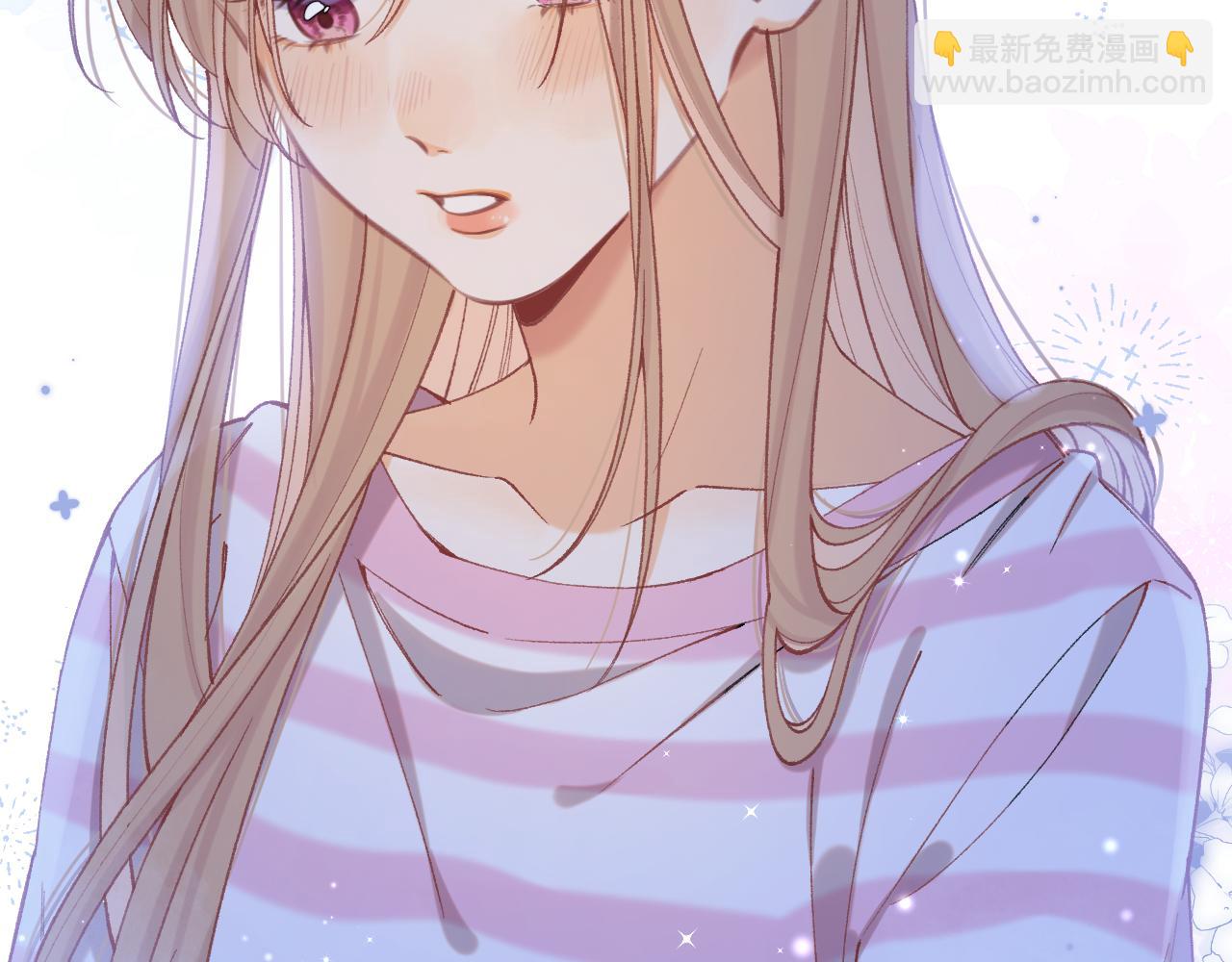 偷偷藏不住 - 第4季 20話 沒把持住(2/3) - 5