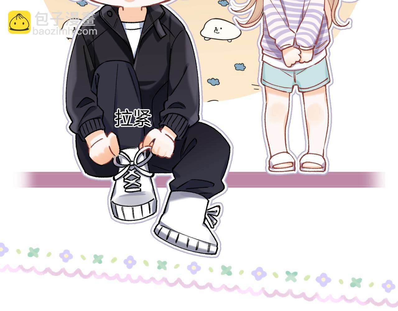 偷偷藏不住 - 第4季  第22話 寵幸(2/2) - 3