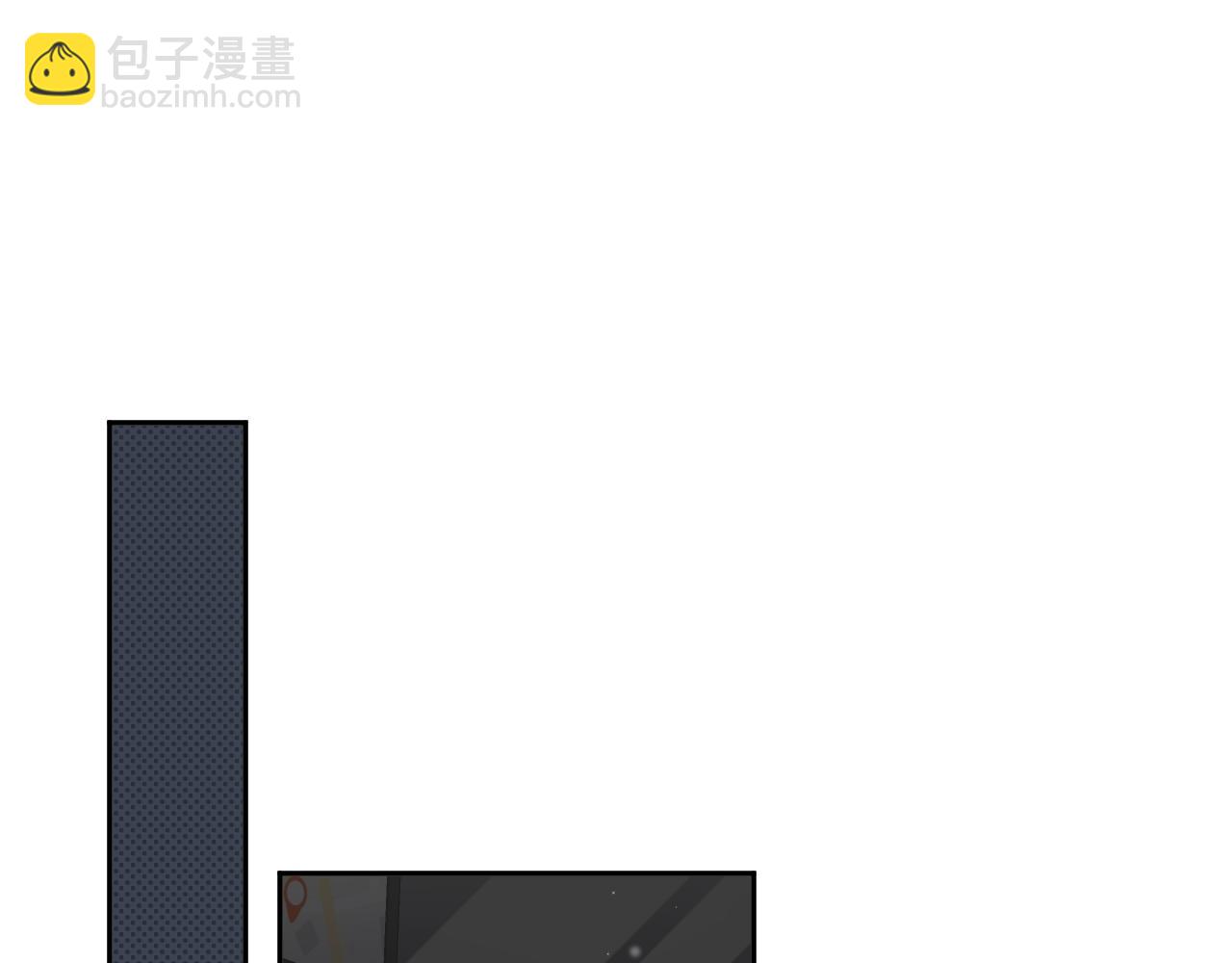 偷偷藏不住 - 第4季  第22話 寵幸(2/2) - 4