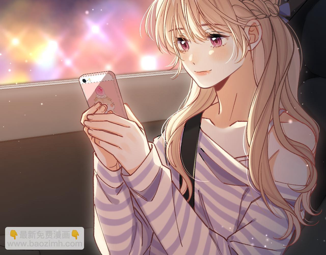 偷偷藏不住 - 第4季  第22話 寵幸(2/2) - 7