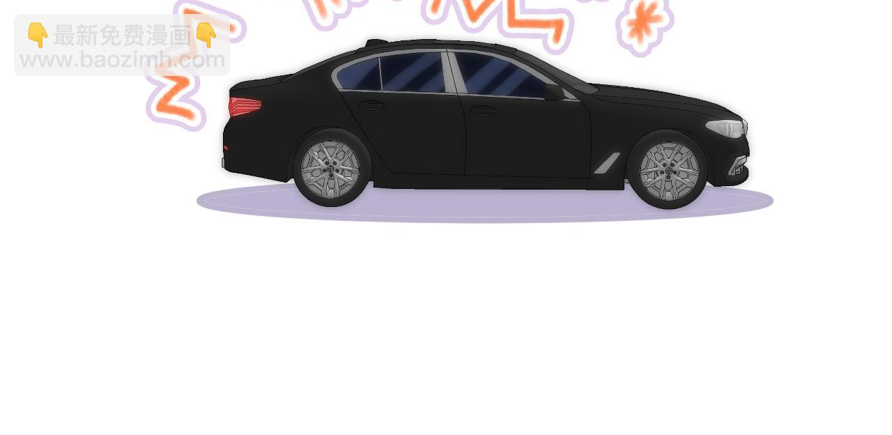 偷偷藏不住 - 第4季  第22話 寵幸(2/2) - 8