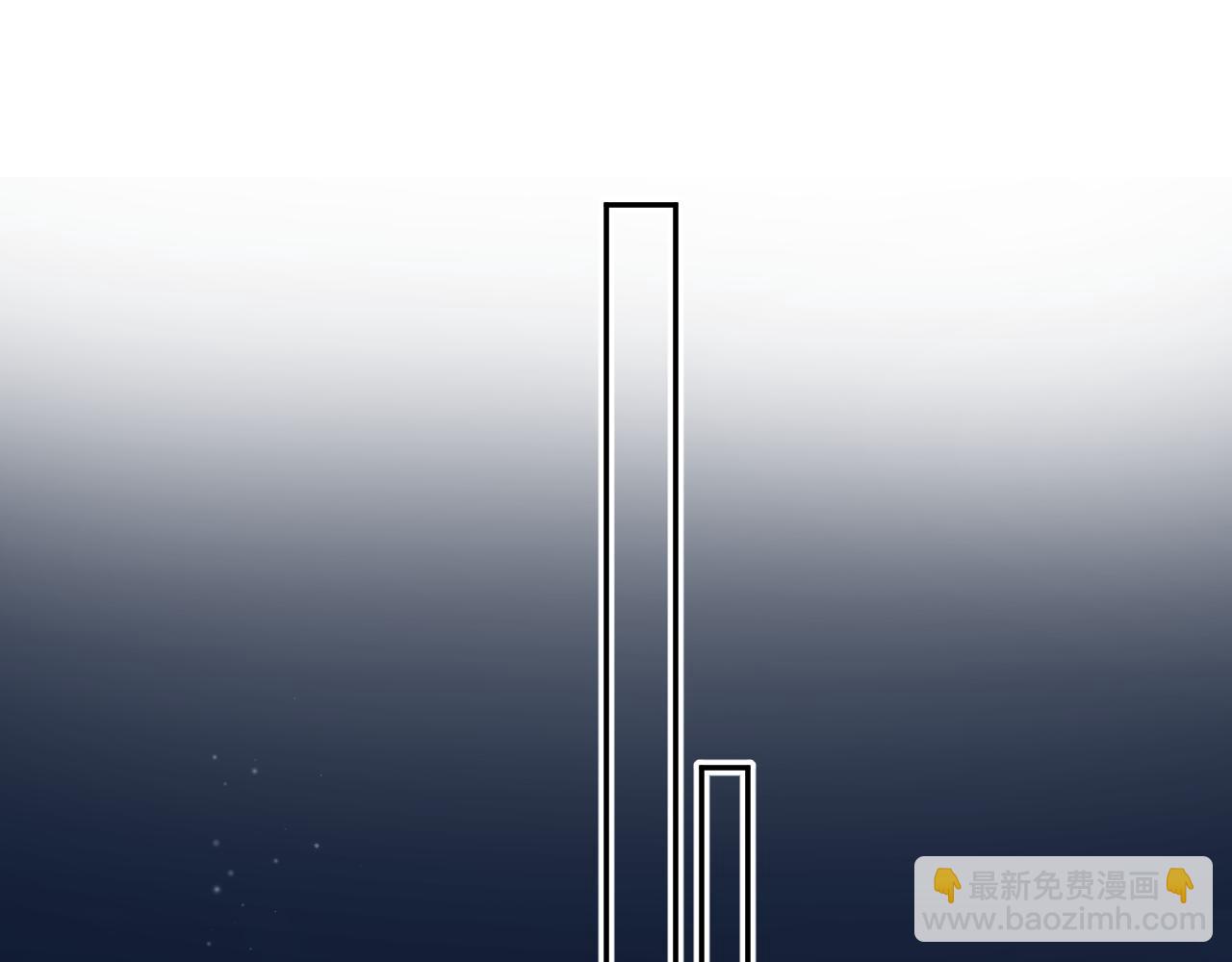 偷偷藏不住 - 第4季  第22話 寵幸(2/2) - 1