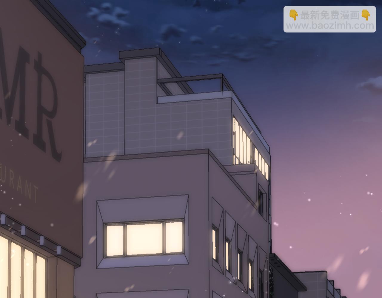 偷偷藏不住 - 第4季  第22話 寵幸(2/2) - 3