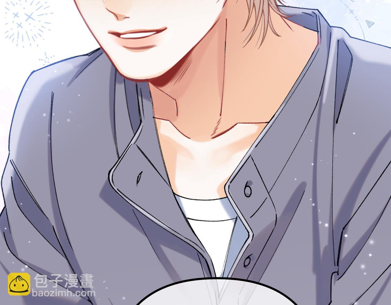 偷偷藏不住 - 第4季  第22話 寵幸(2/2) - 2