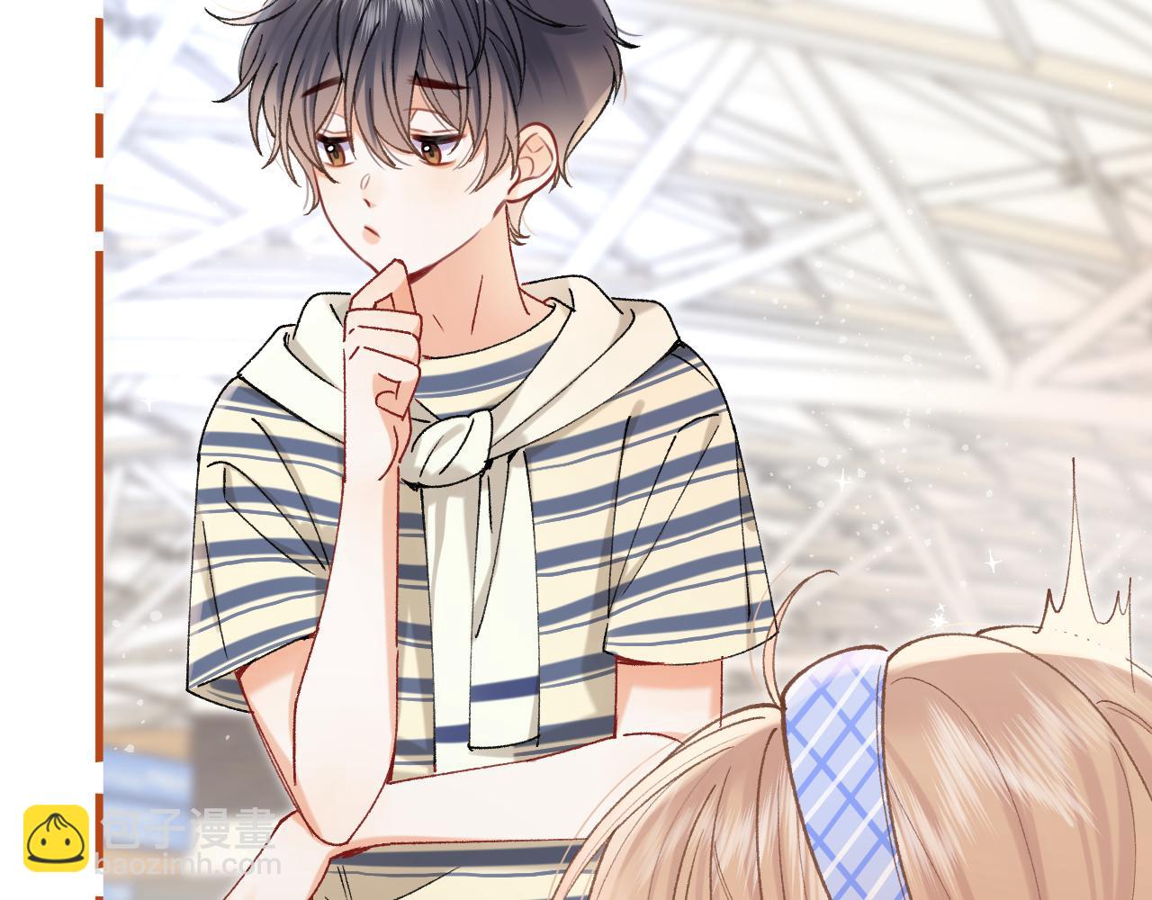 偷偷藏不住 - 第4季 24話 把婚離一下(3/3) - 2