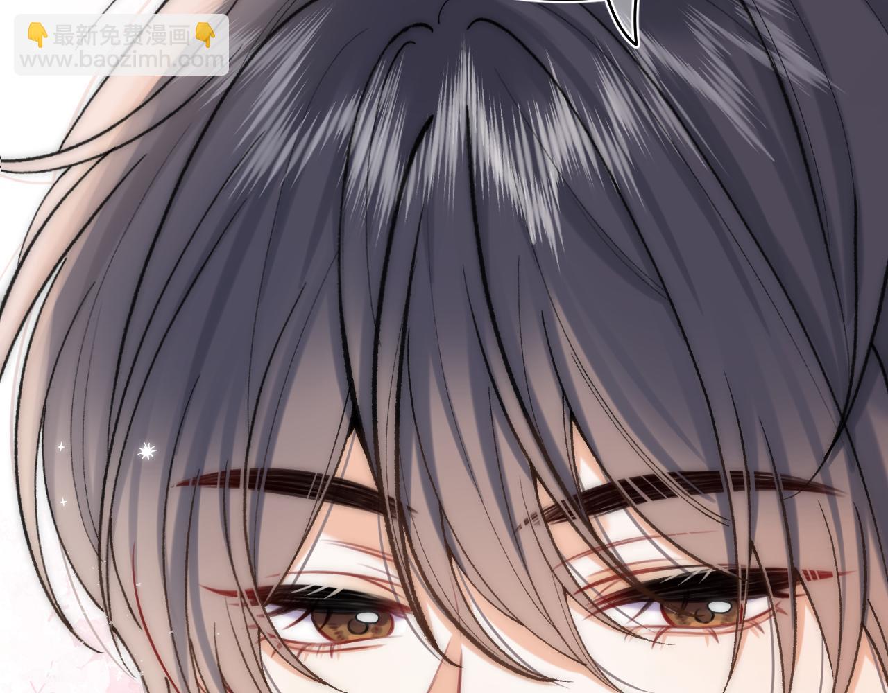 偷偷藏不住 - 第4季 24話 把婚離一下(3/3) - 4