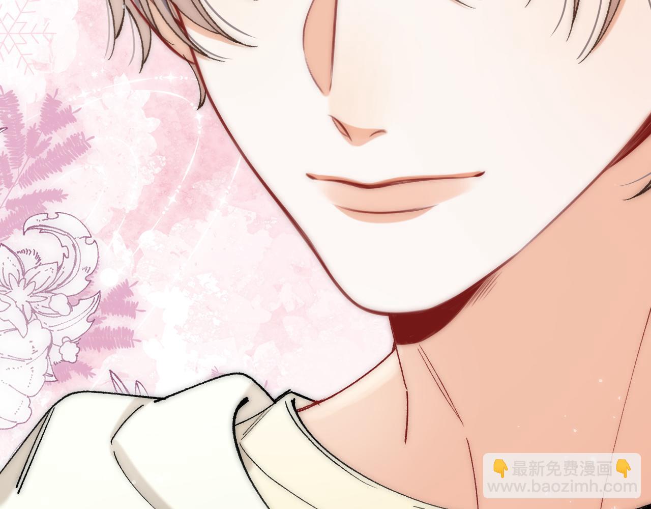 偷偷藏不住 - 第4季 24話 把婚離一下(3/3) - 5