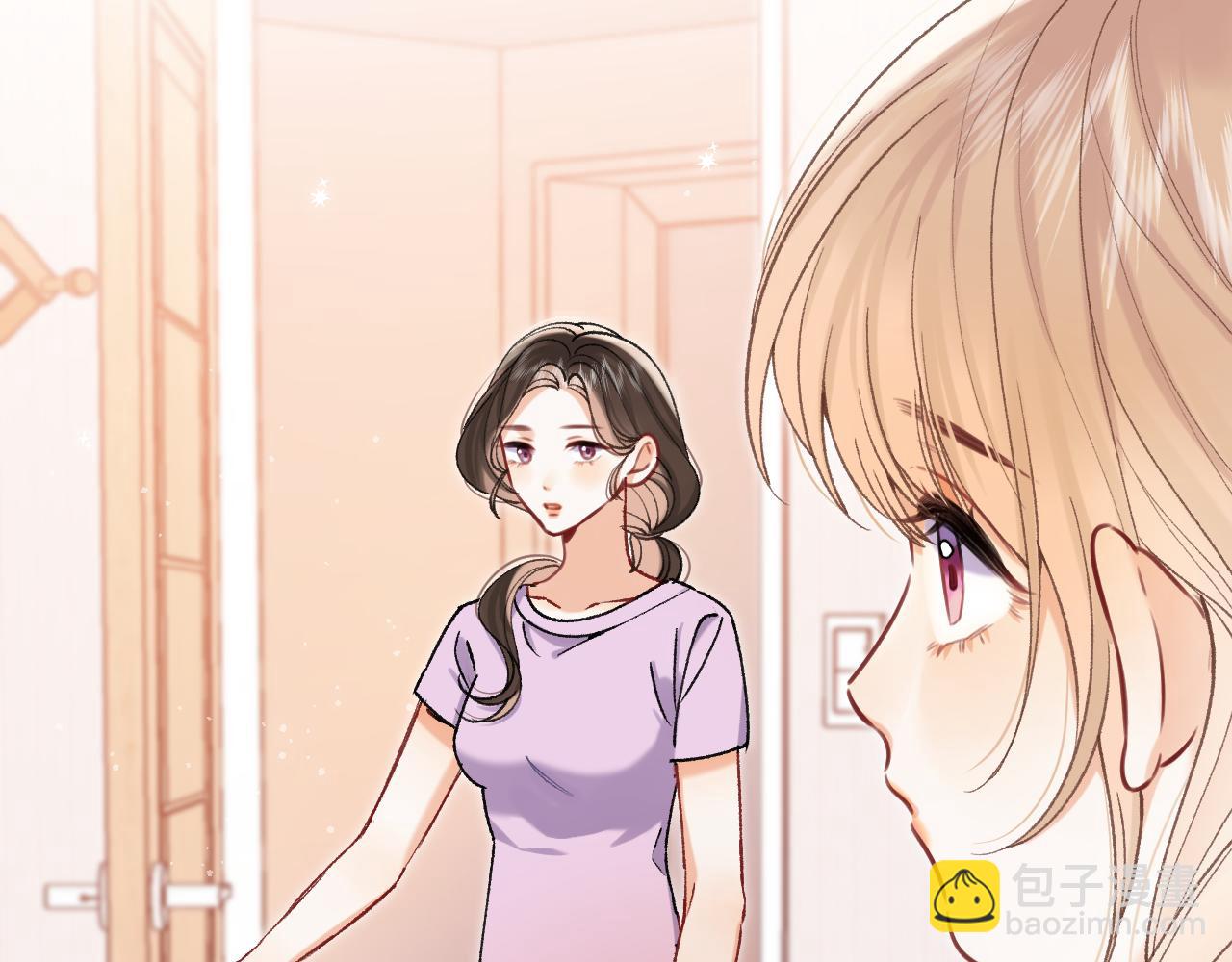 偷偷藏不住 - 第4季 24話 把婚離一下(1/3) - 1