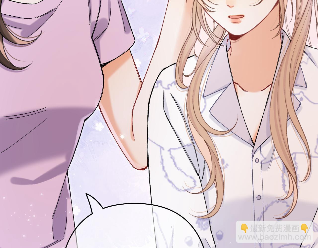 偷偷藏不住 - 第4季 24話 把婚離一下(1/3) - 4