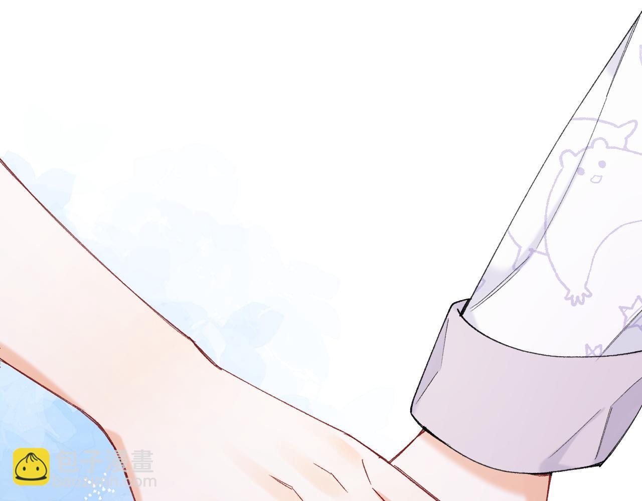 偷偷藏不住 - 第4季 24話 把婚離一下(2/3) - 4