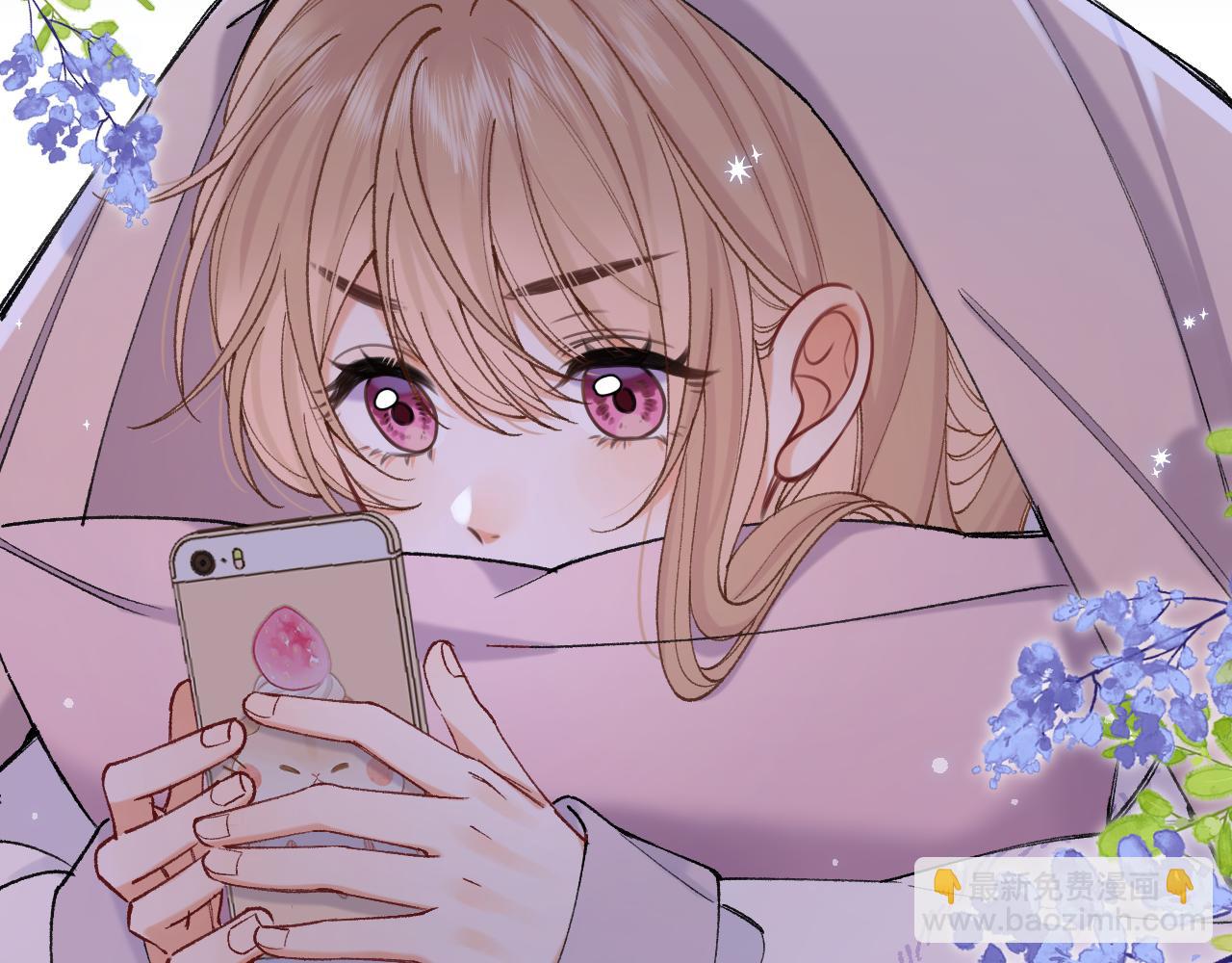 偷偷藏不住 - 第4季 24話 把婚離一下(2/3) - 2