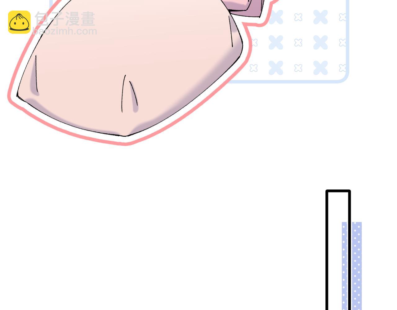 偷偷藏不住 - 第4季 24話 把婚離一下(2/3) - 1