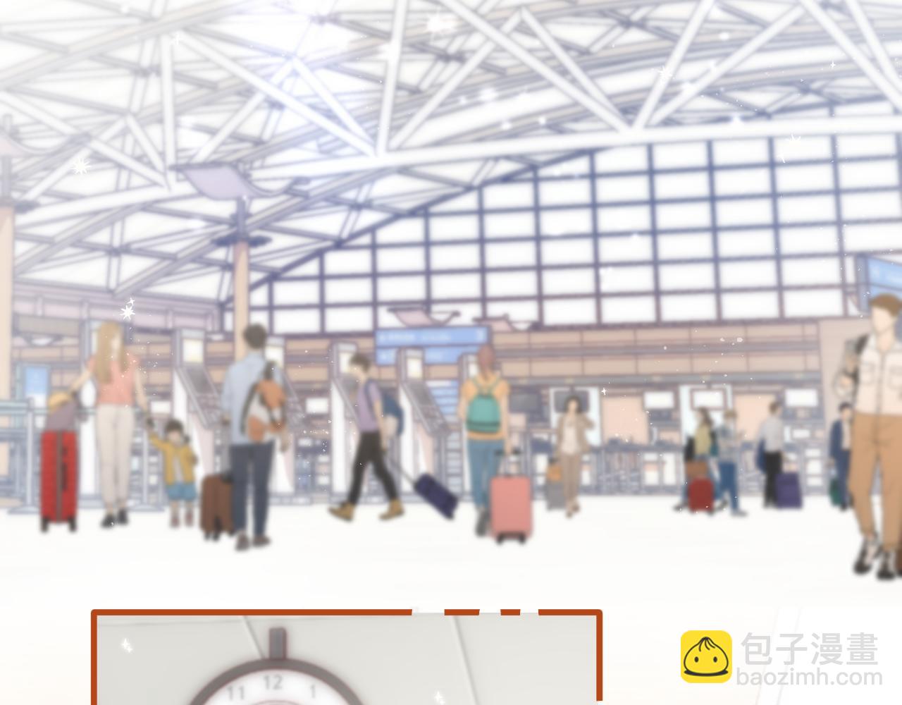 偷偷藏不住 - 第4季 24話 把婚離一下(2/3) - 4