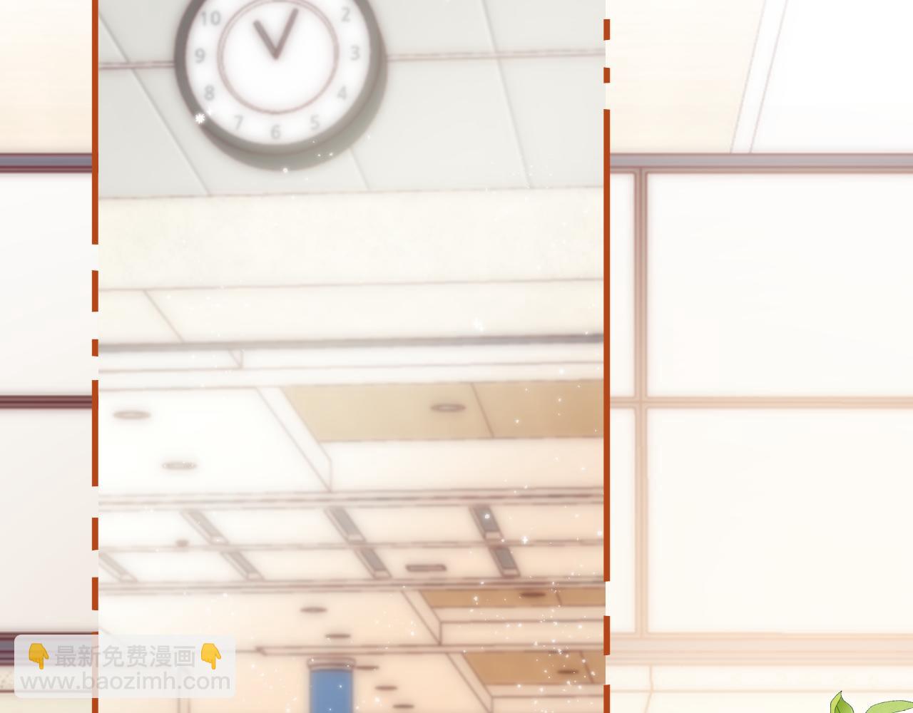 偷偷藏不住 - 第4季 24話 把婚離一下(2/3) - 5