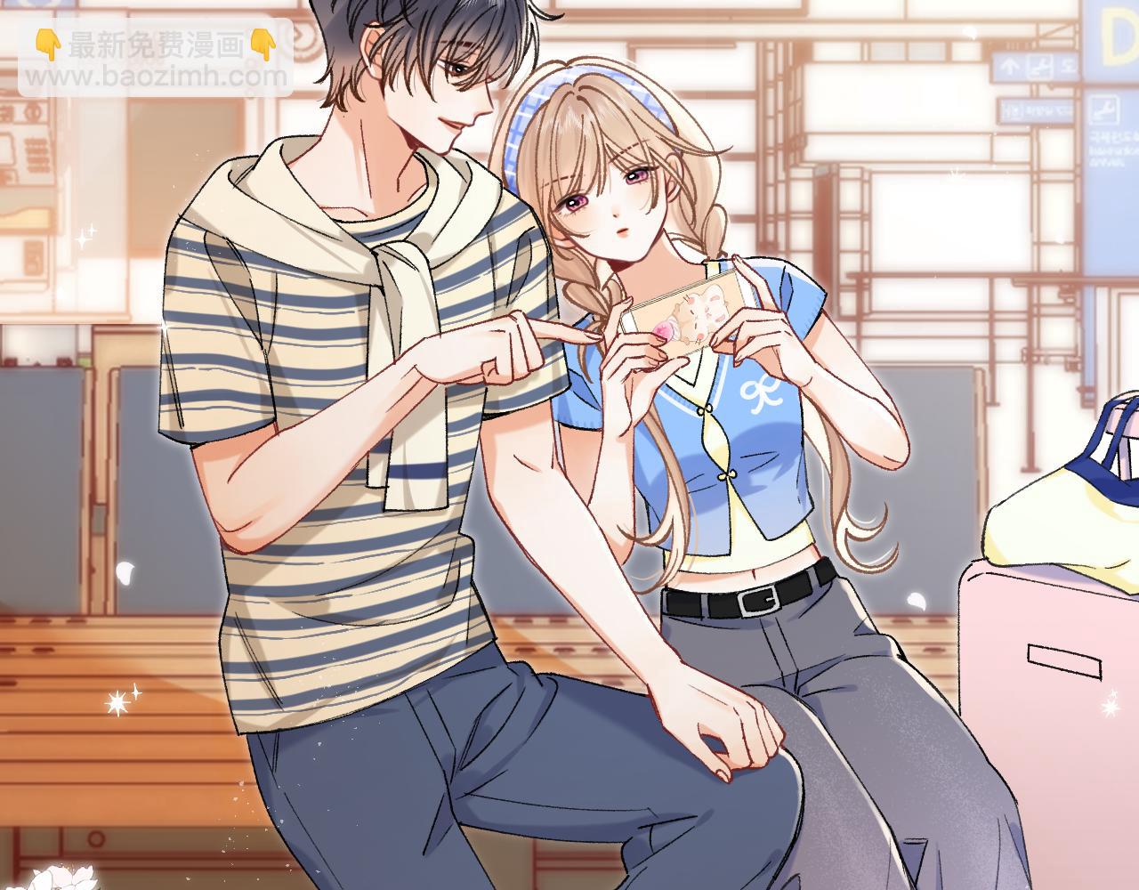 偷偷藏不住 - 第4季 24話 把婚離一下(2/3) - 7