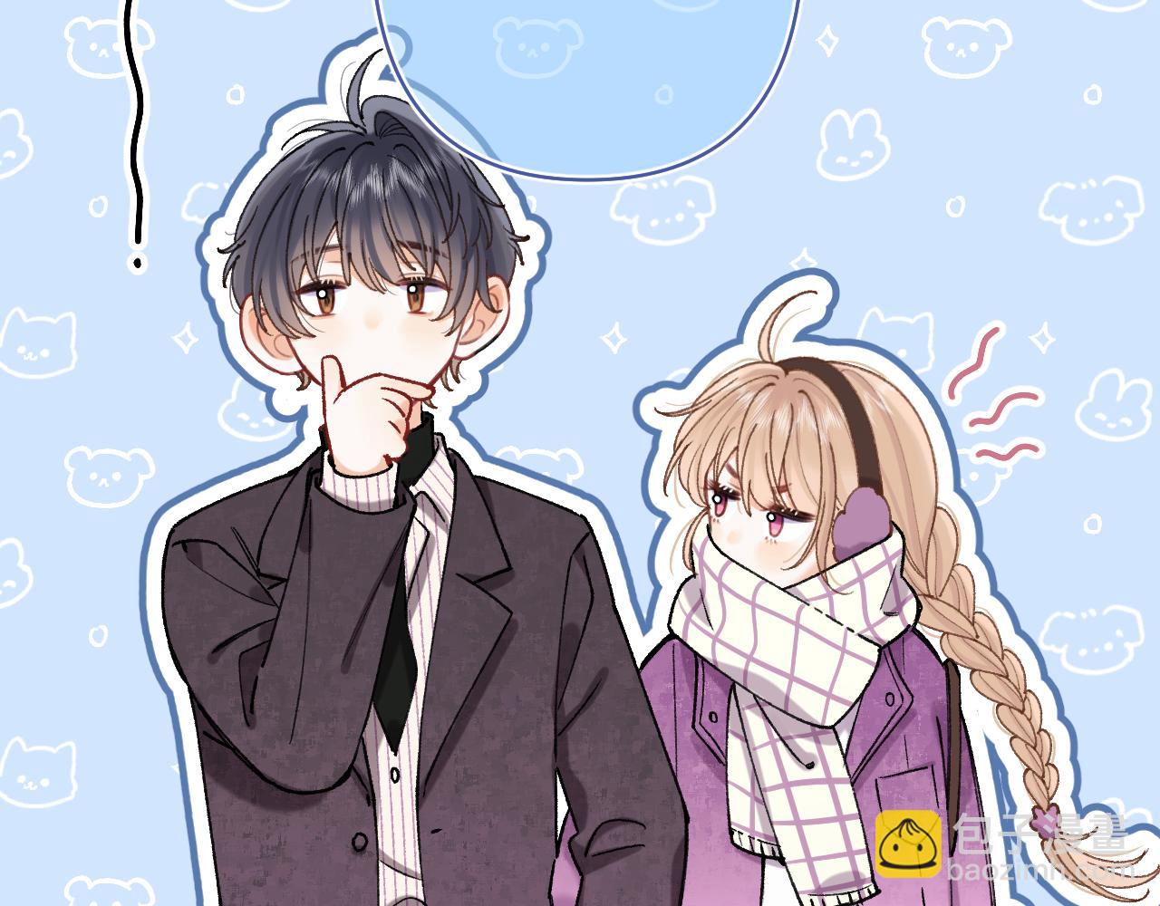 偷偷藏不住 - 第4季 第26話 我沒覺得你老(1/2) - 1