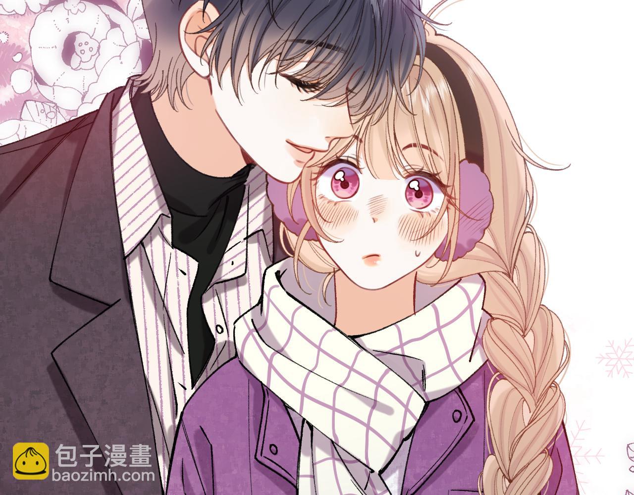 偷偷藏不住 - 第4季 第26話 我沒覺得你老(1/2) - 5