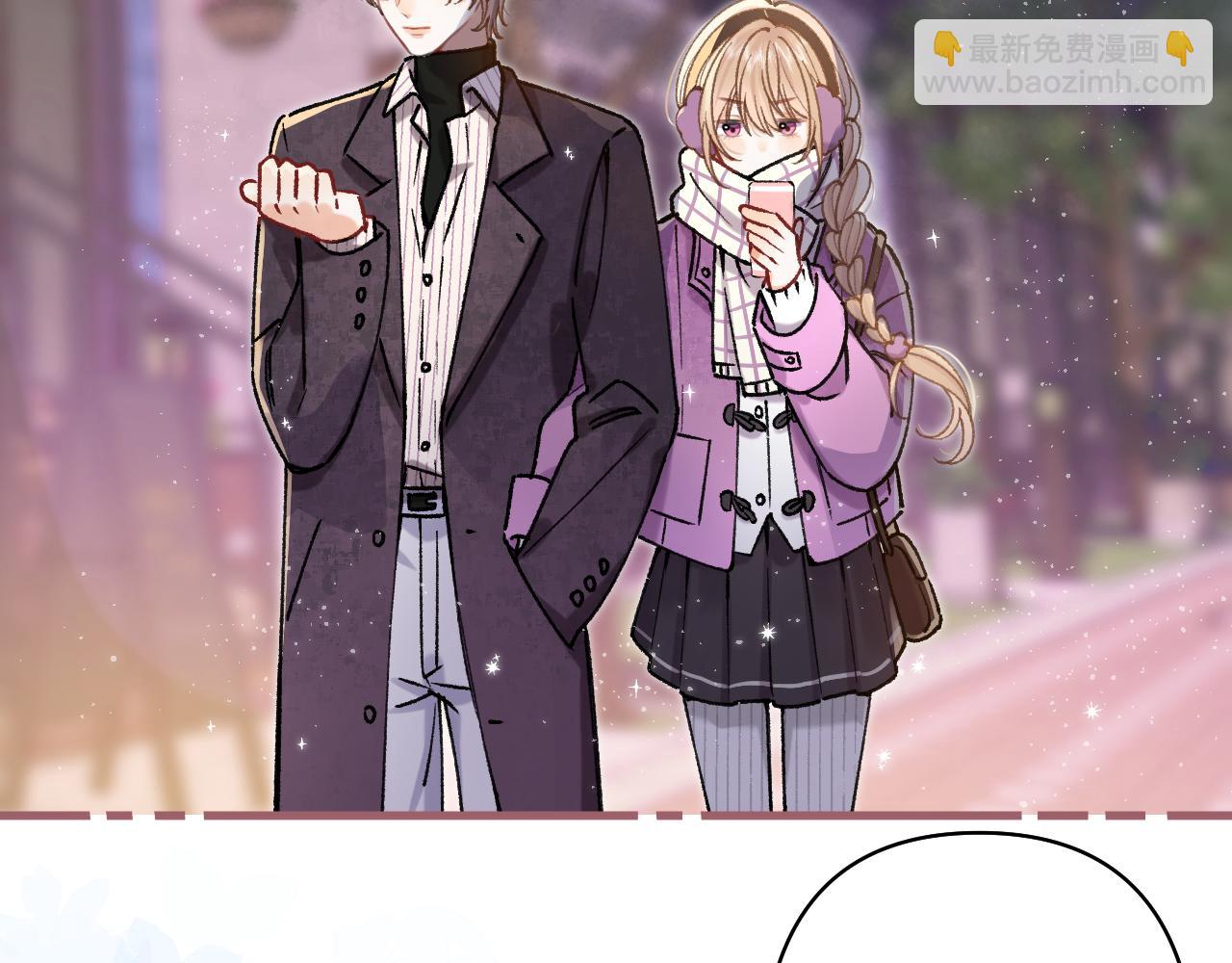 偷偷藏不住 - 第4季 第26話 我沒覺得你老(1/2) - 8