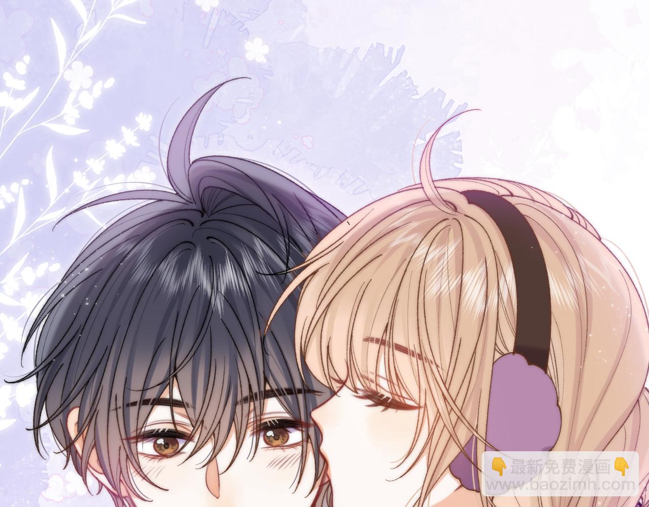 偷偷藏不住 - 第4季 第26話 我沒覺得你老(1/2) - 1