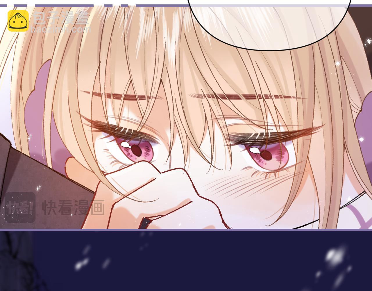 偷偷藏不住 - 第4季 第26話 我沒覺得你老(2/2) - 4