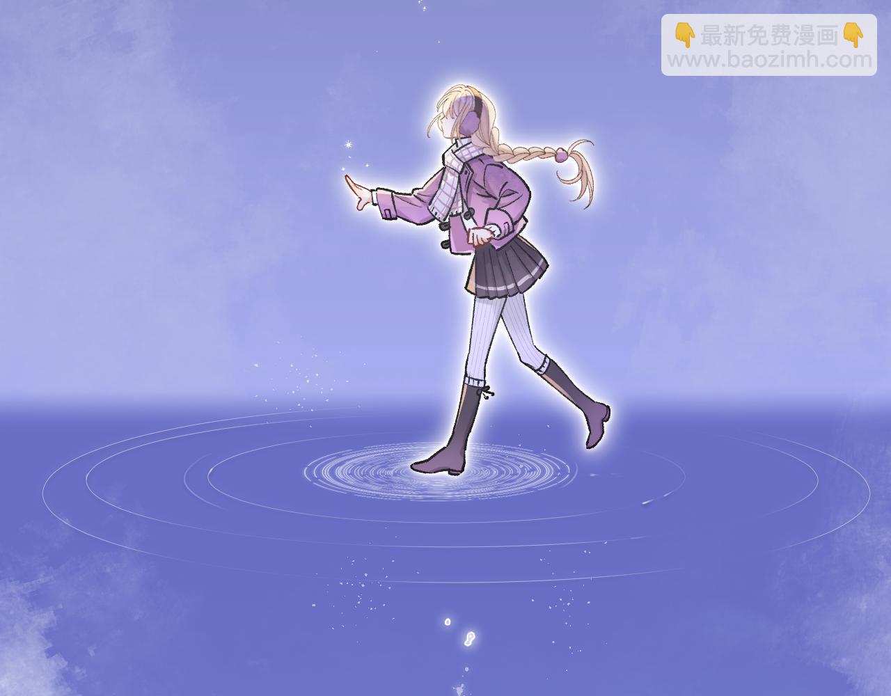 偷偷藏不住 - 第4季 第26話 我沒覺得你老(2/2) - 7