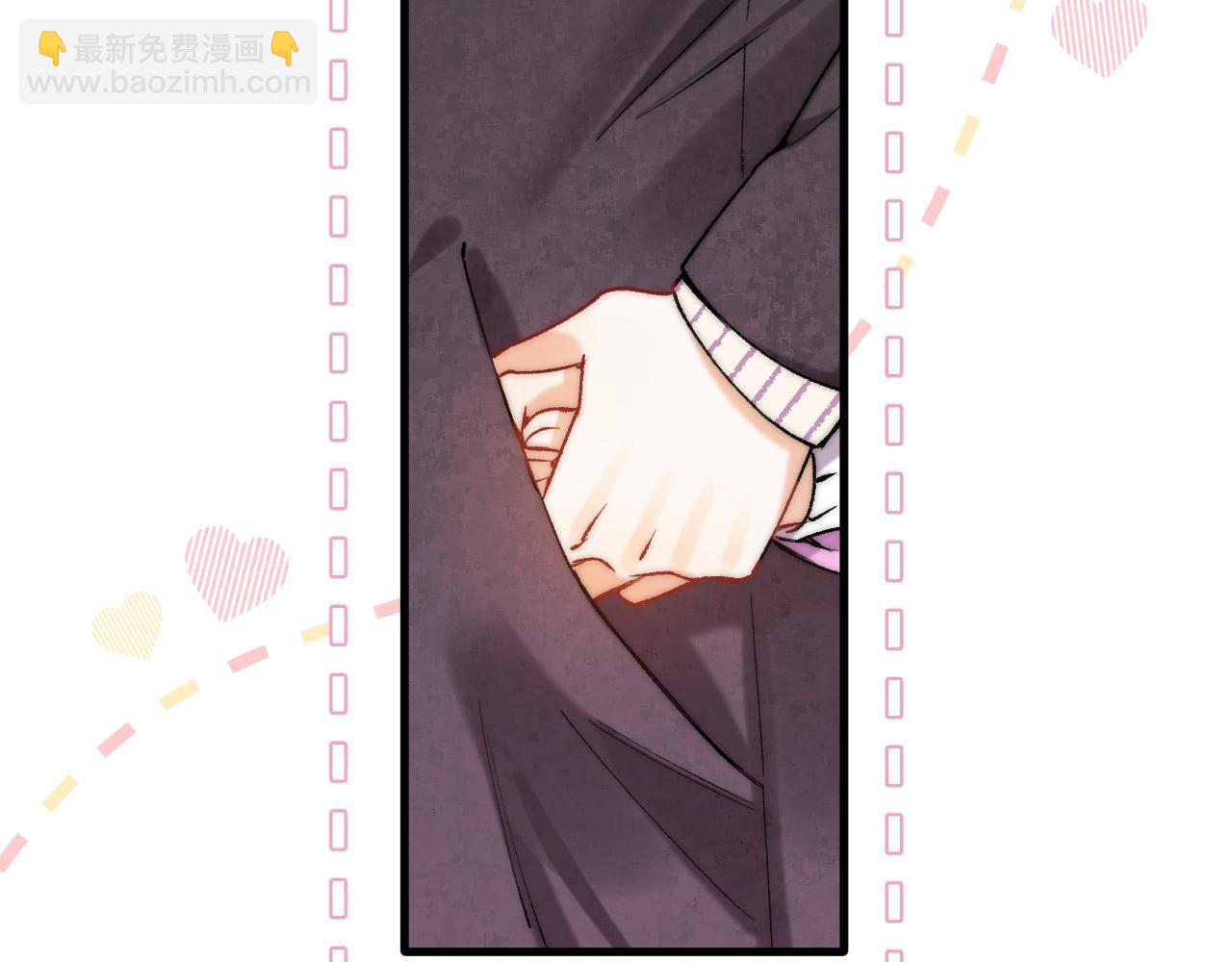 偷偷藏不住 - 第4季 第26話 我沒覺得你老(1/2) - 7