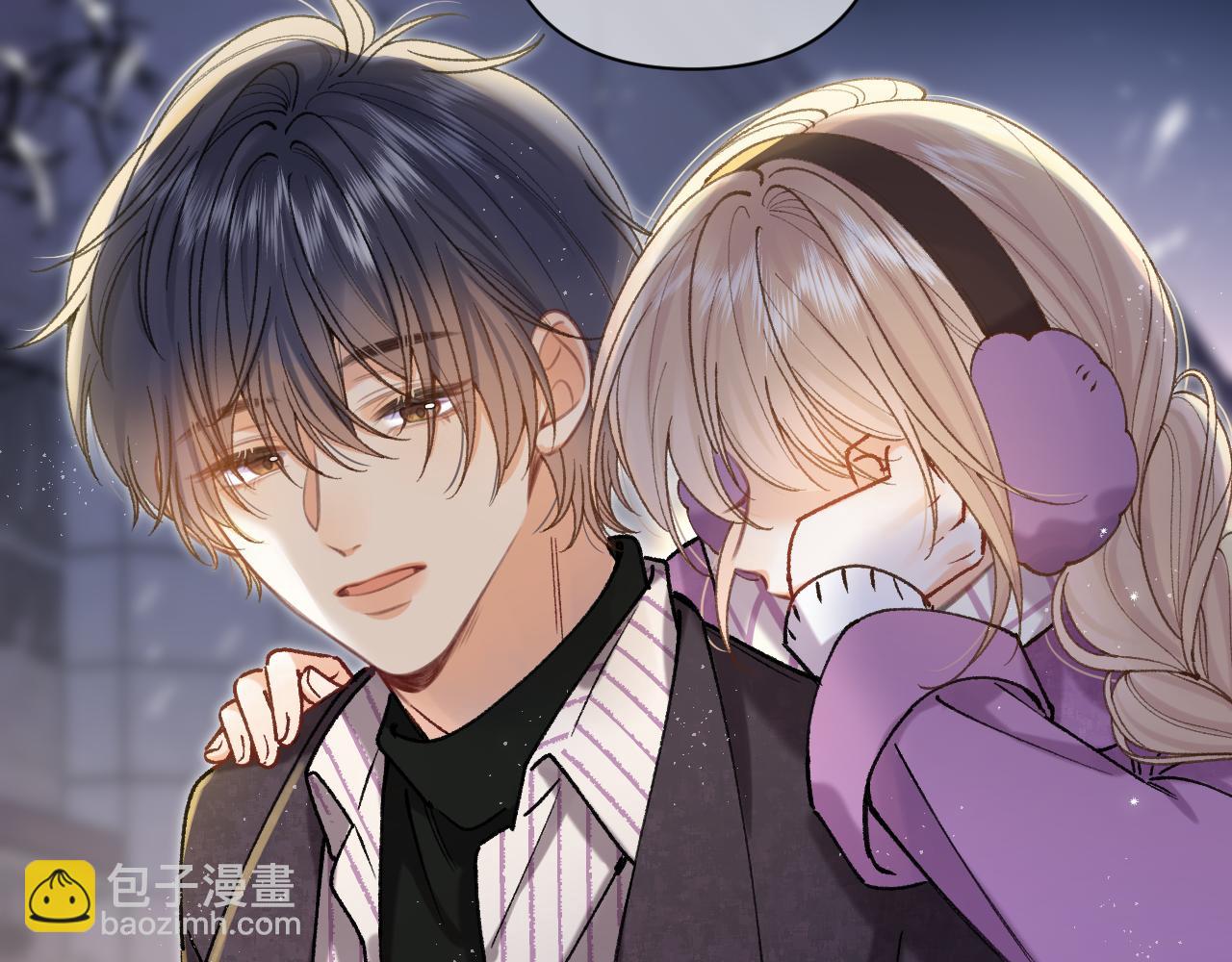 偷偷藏不住 - 第4季 第26話 我沒覺得你老(2/2) - 4