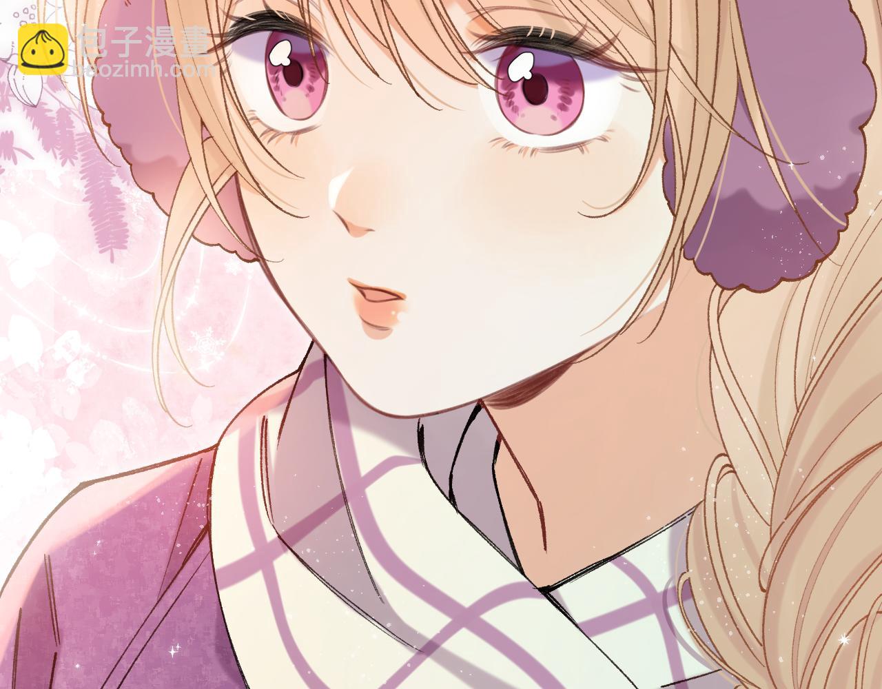 偷偷藏不住 - 第4季 第26話 我沒覺得你老(2/2) - 3