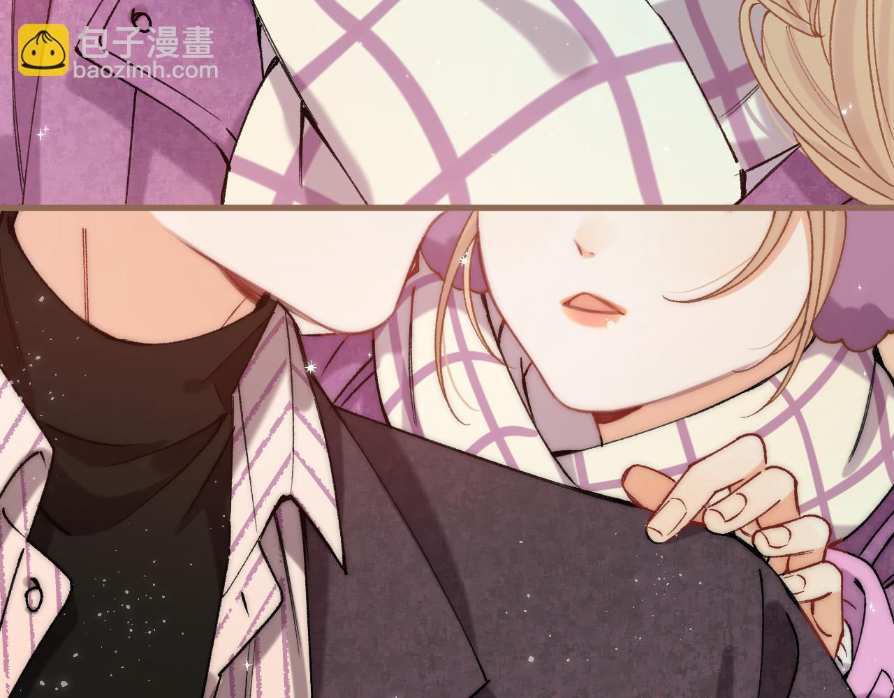 偷偷藏不住 - 第4季 第26話 我沒覺得你老(2/2) - 4