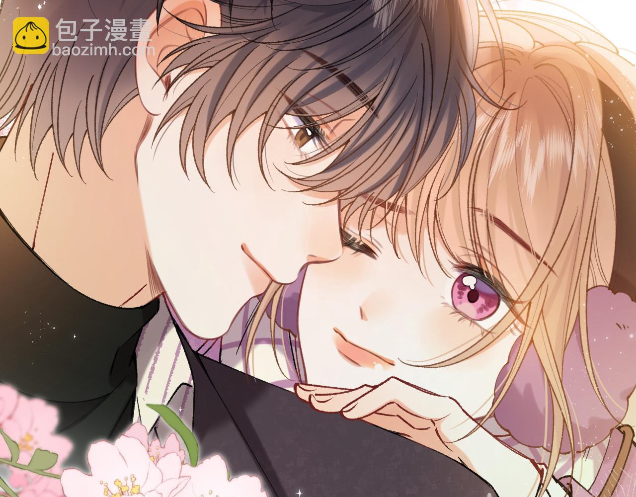 偷偷藏不住 - 第4季 第26話 我沒覺得你老(2/2) - 6