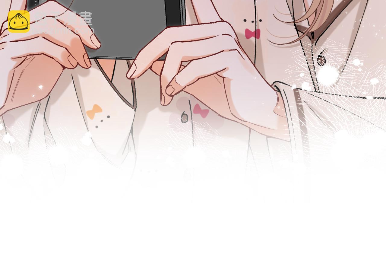 偷偷藏不住 - 第4季 27話 還挺有面子的(1/2) - 7