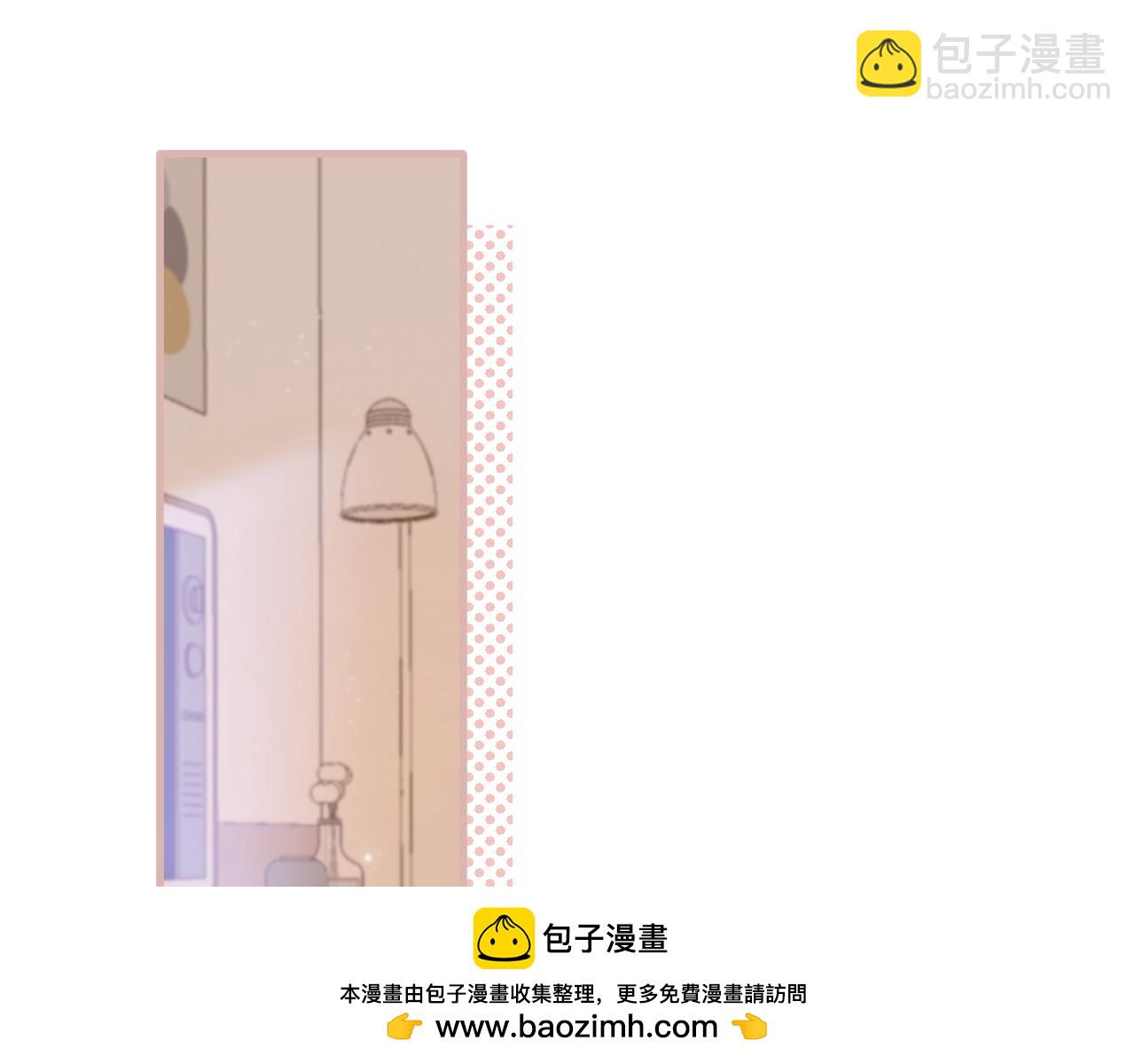 偷偷藏不住 - 第4季 27話 還挺有面子的(1/2) - 2