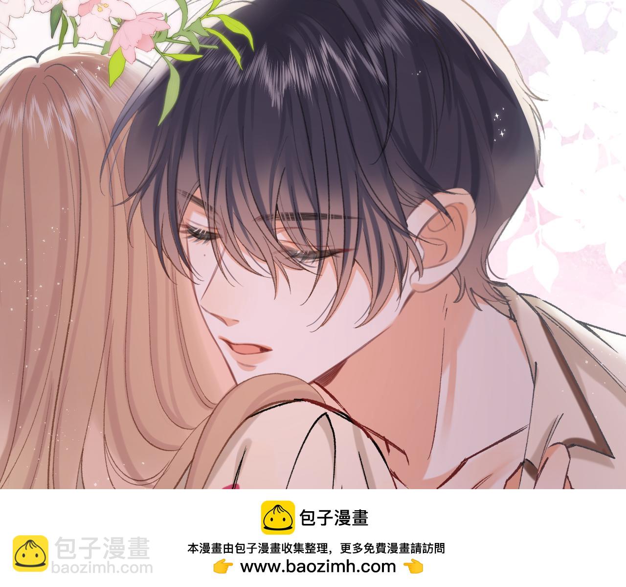 偷偷藏不住 - 第4季 27話 還挺有面子的(2/2) - 2