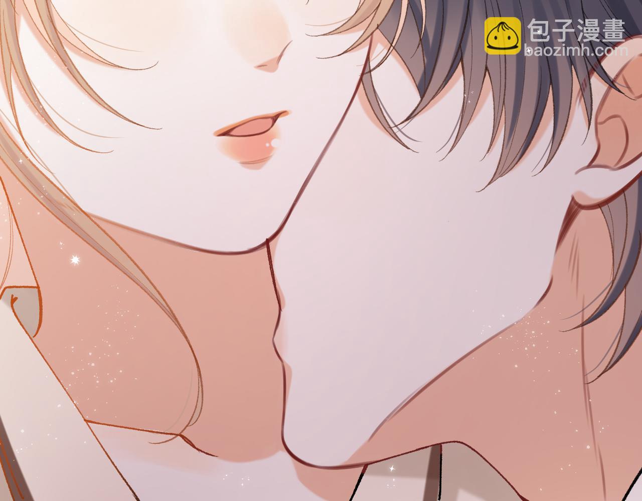 偷偷藏不住 - 第4季 27話 還挺有面子的(2/2) - 6