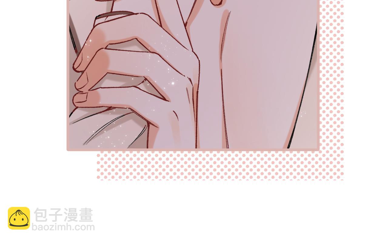 偷偷藏不住 - 第4季 27話 還挺有面子的(2/2) - 5