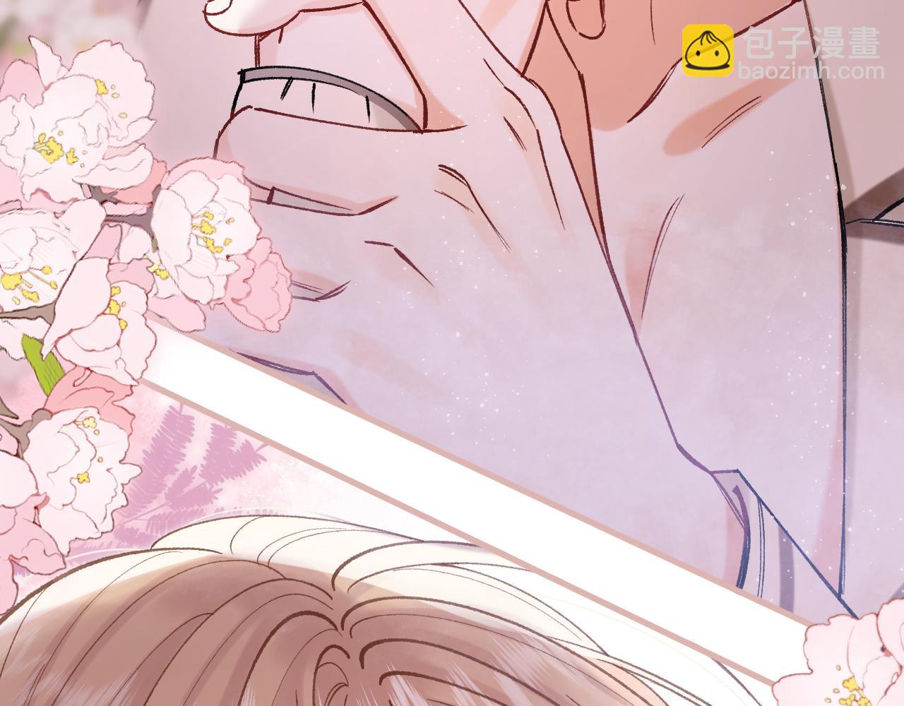 偷偷藏不住 - 第4季 27話 還挺有面子的(2/2) - 2