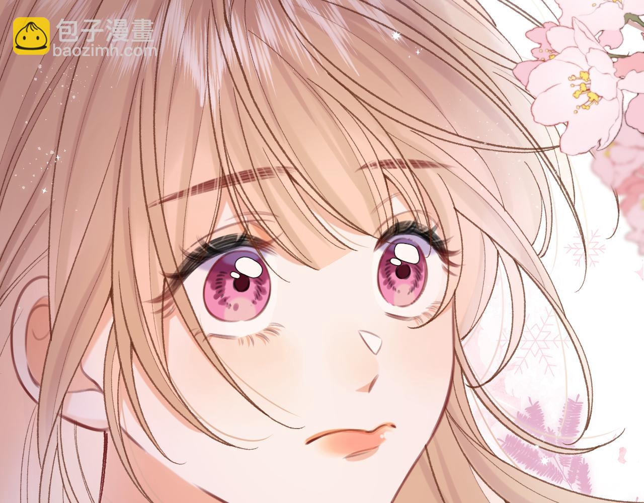 偷偷藏不住 - 第4季 27話 還挺有面子的(2/2) - 3