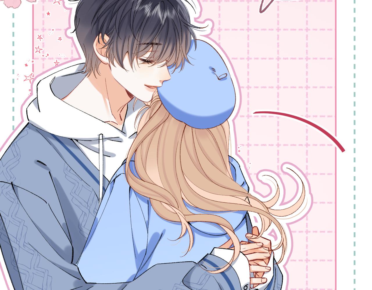 偷偷藏不住 - 第4季 29話 嫂子？(1/2) - 2
