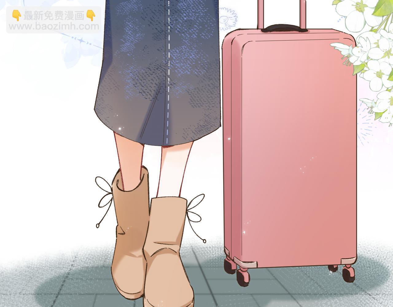 偷偷藏不住 - 第4季 29話 嫂子？(1/2) - 6